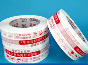 天星粘膠制品質量上乘，選擇天星，讓人放心