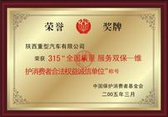 天星粘膠制品質量上乘，選擇天星，讓人放心
